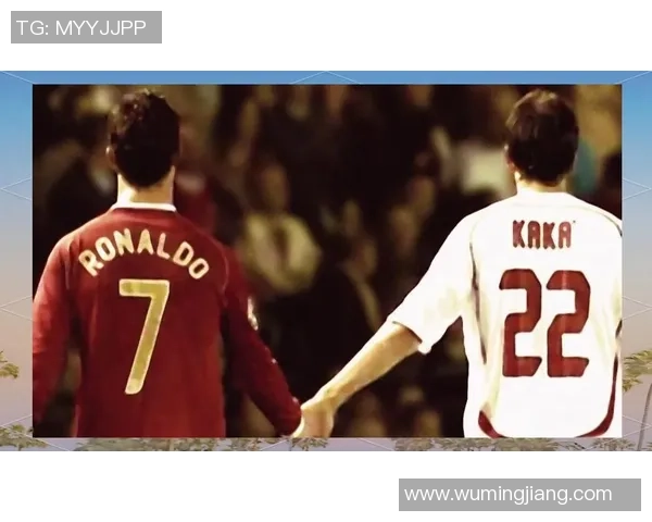 亲吻足球明星的鞋子背后隐藏的故事与荣耀之路 亲吻足球明星的鞋子背后隐藏的故事与荣耀之路