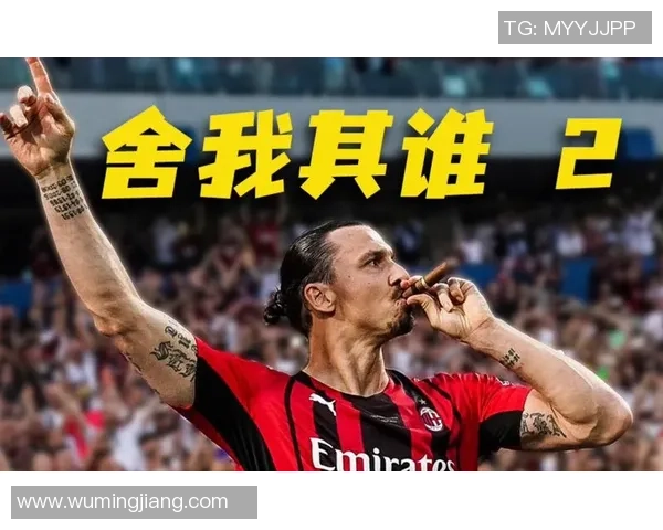 上帝在球场上与足球对话探讨人生与信仰的意义 上帝在球场上与足球对话探讨人生与信仰的意义