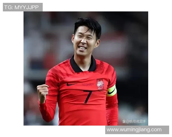 孙兴慜领衔亚洲足球新风潮展现实力与魅力的精彩瞬间