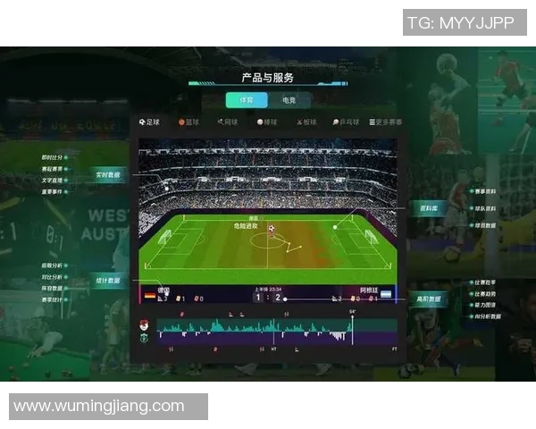 全面解析足球直播网站大全助你畅享精彩赛事直播体验