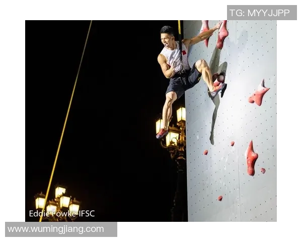 成都极限运动队在世界攀岩锦标赛中的耐力表现精彩点评与分析 成都极限运动队在世界攀岩锦标赛中的耐力表现精彩点评与分析