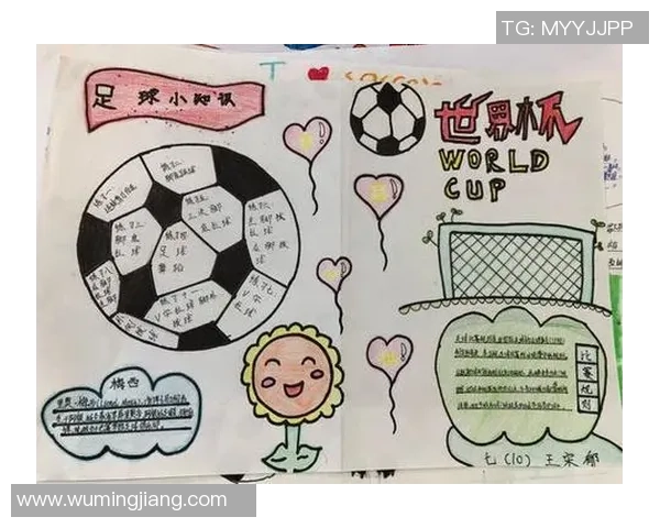 快乐足球带给我的成长与梦想的旅程 快乐足球带给我的成长与梦想的旅程