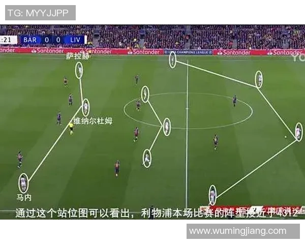 广州排球队与西安排球队赛后复盘分析力量对比与战术策略探讨