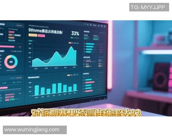 探索足球大数据网站的潜力与应用助力球迷提升观赛体验与分析能力 探索足球大数据网站的潜力与应用助力球迷提升观赛体验与分析能力