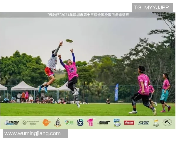 杭州飞盘队在极限运动世界杯中的实力展现与战术分析