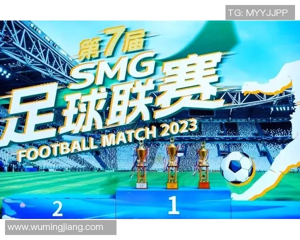 足球666带你领略世界足球盛宴尽享激情与荣耀的精彩瞬间