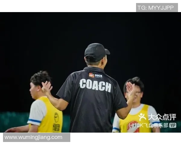 西安飞盘队在极限运动世界杯中的团队协作表现分析与点评