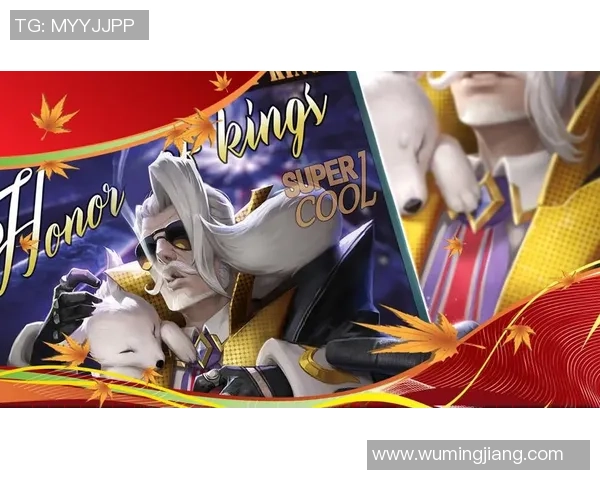 王者荣耀耐力排行榜最新出炉BLG战队强势领跑TOP10榜单