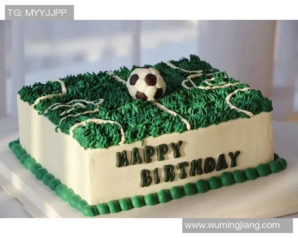 足球蛋糕奖杯的创意设计与制作过程分享